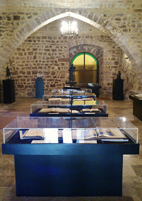 Museo Nacional de la Imprenta y de las Artes Gráficas de España - Sala de los códices manuscritos iluminados